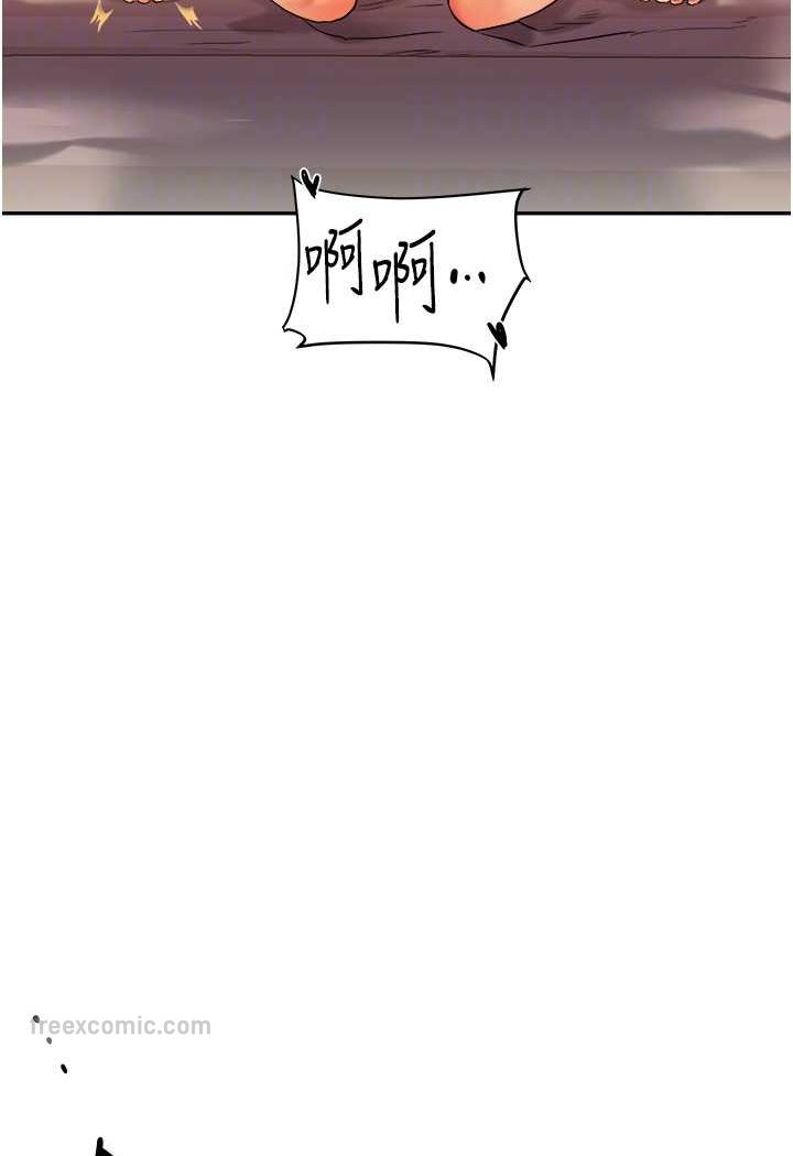 第3话-不行…!叫出来就输了…♥ - 第90.jpg页