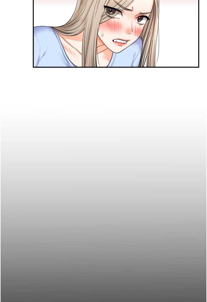 第3话-不行…!叫出来就输了…♥ - 第132.jpg页