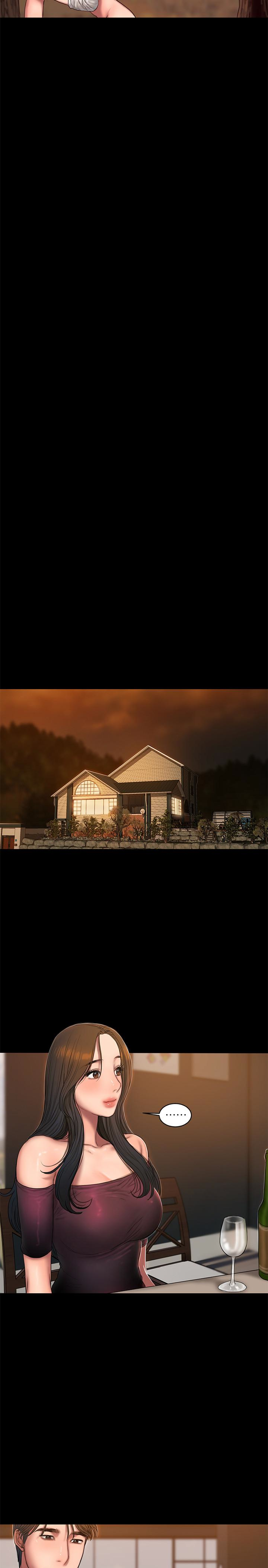 第45话-逐渐堕落的娜连 - 第10.jpg页