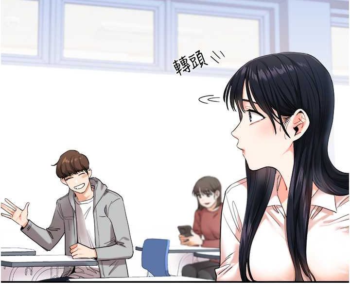 第4话-在空教室里互相慰藉 - 第58.jpg页