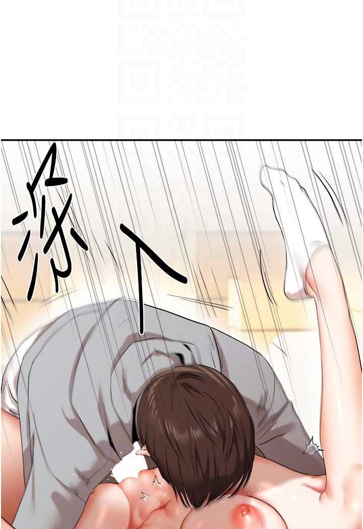 第6话-把学姐对折猛襙 - 第25.jpg页