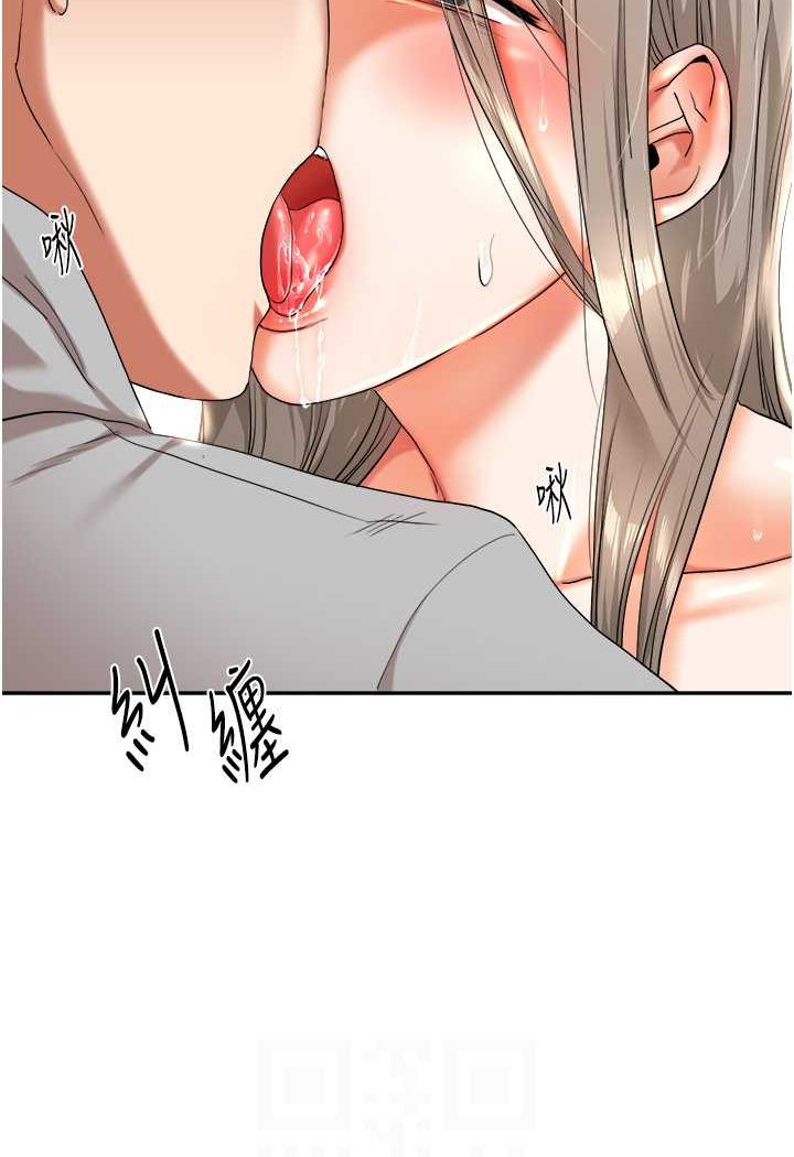 第6话-把学姐对折猛襙 - 第35.jpg页
