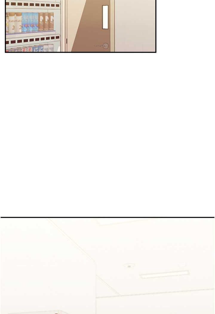 第6话-把学姐对折猛襙 - 第94.jpg页