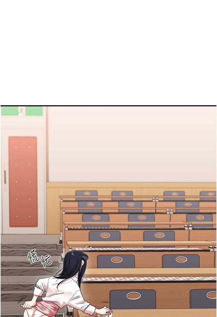 第6话-把学姐对折猛襙 - 第103.jpg页