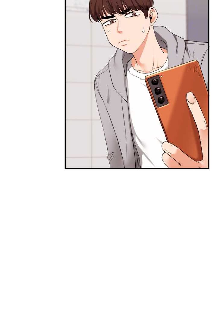 第7话-他们两个居然是这种关係?! - 第48.jpg页