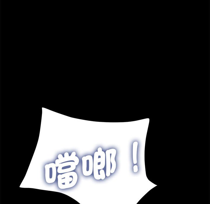 第34话 - 第18.jpg页