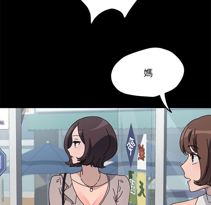 第34话 - 第19.jpg页