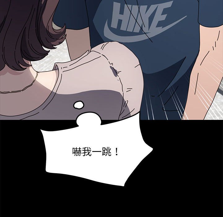第34话 - 第63.jpg页