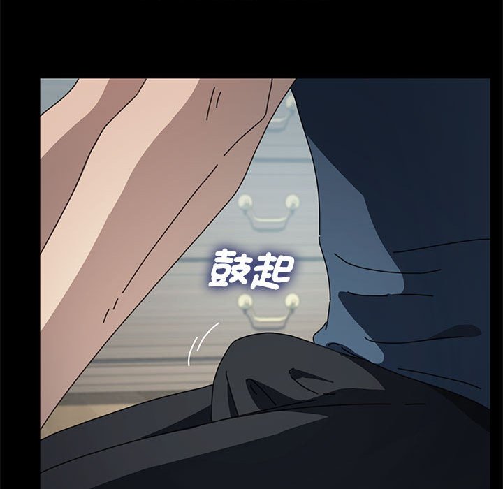 第34话 - 第81.jpg页