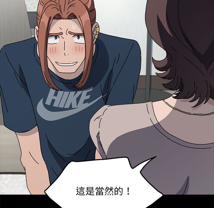 第34话 - 第108.jpg页