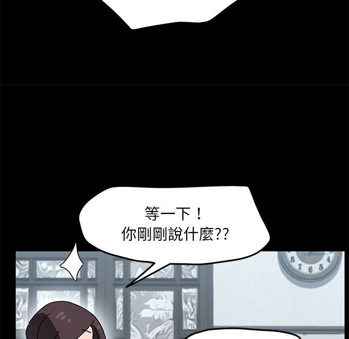 第34话 - 第109.jpg页