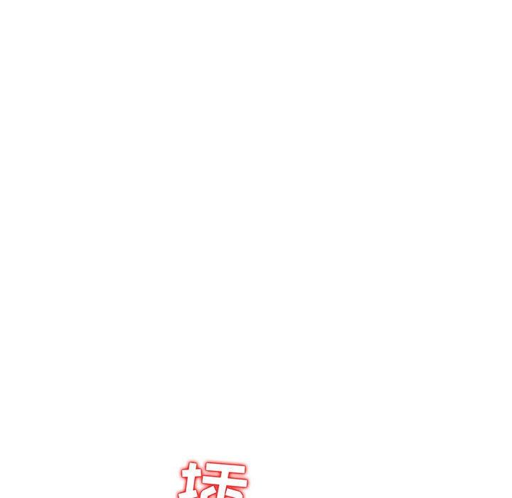 第10话 - 第12.jpg页