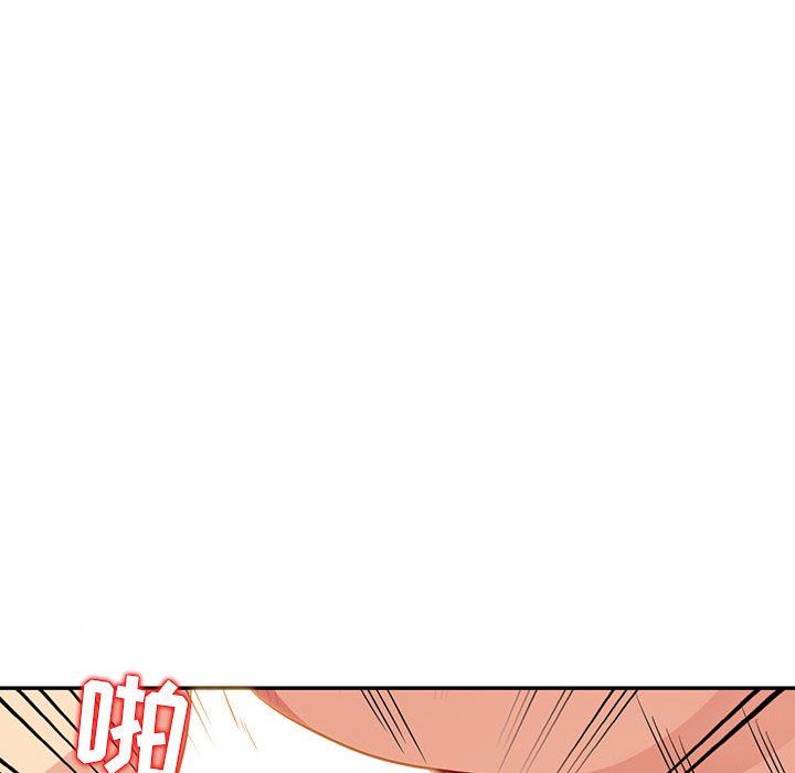 第10话 - 第24.jpg页