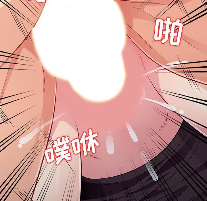 第10话 - 第25.jpg页