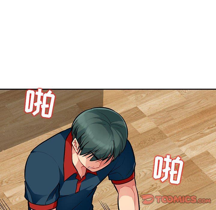 第10话 - 第27.jpg页