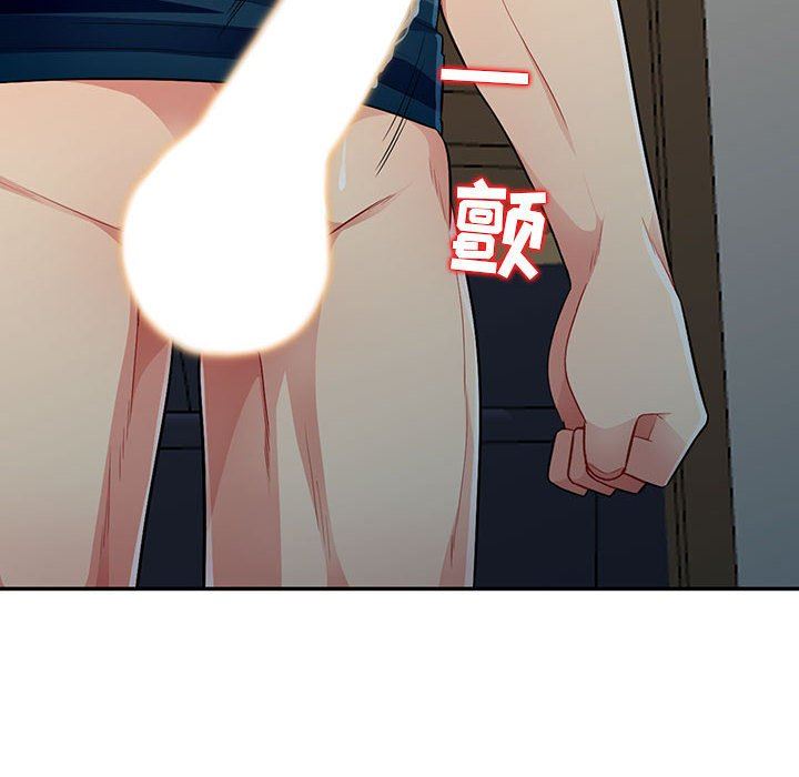 第10话 - 第50.jpg页
