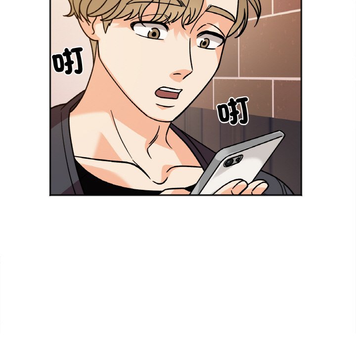 第12话 - 第23.jpg页