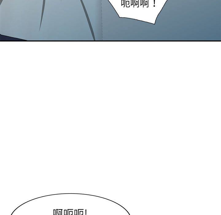 第10话 - 第54.jpg页