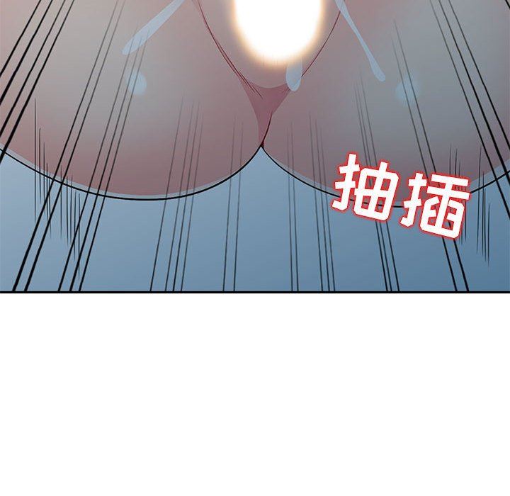 第10话 - 第70.jpg页