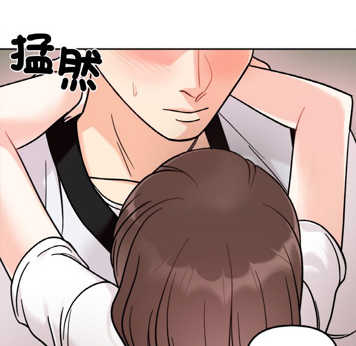 第12话 - 第64.jpg页