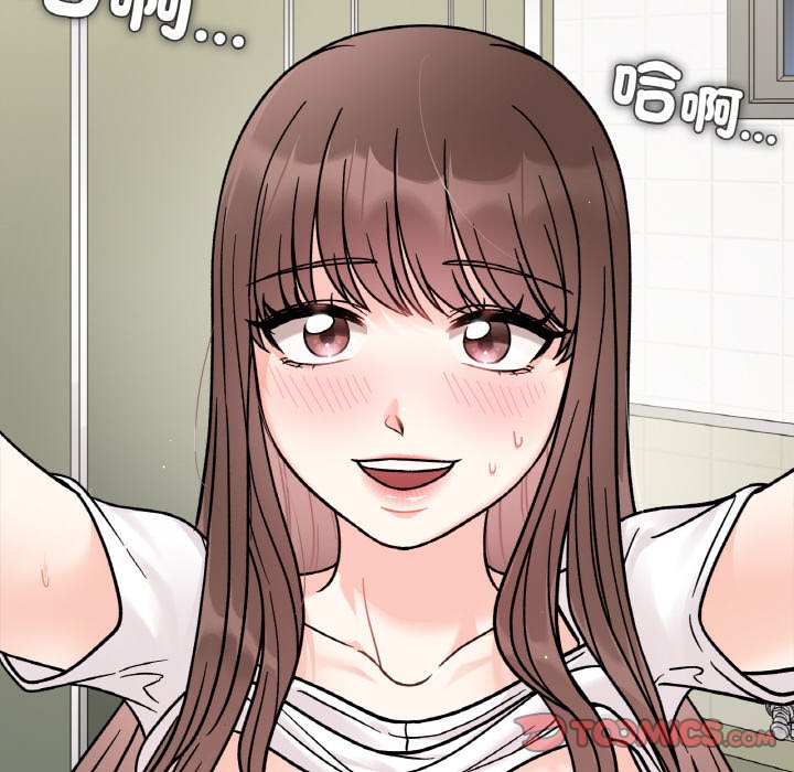第12话 - 第66.jpg页