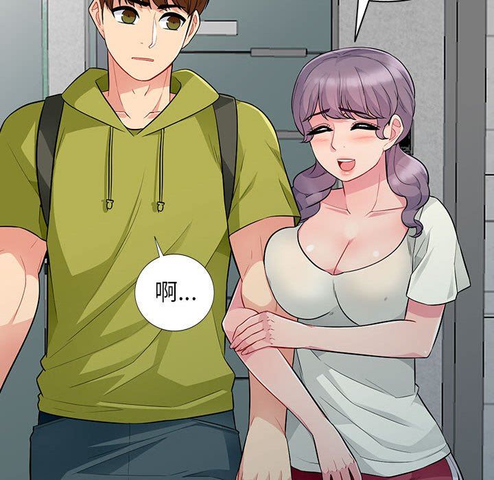 第10话 - 第106.jpg页