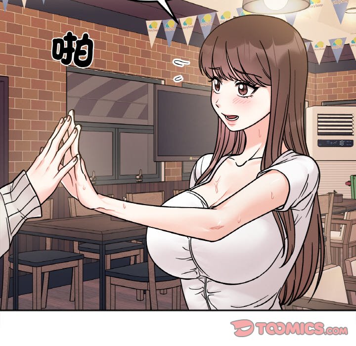 第12话 - 第102.jpg页