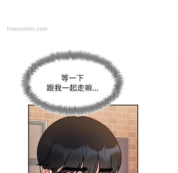 第12话 - 第126.jpg页