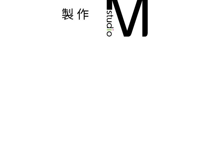 第12话 - 第153.jpg页