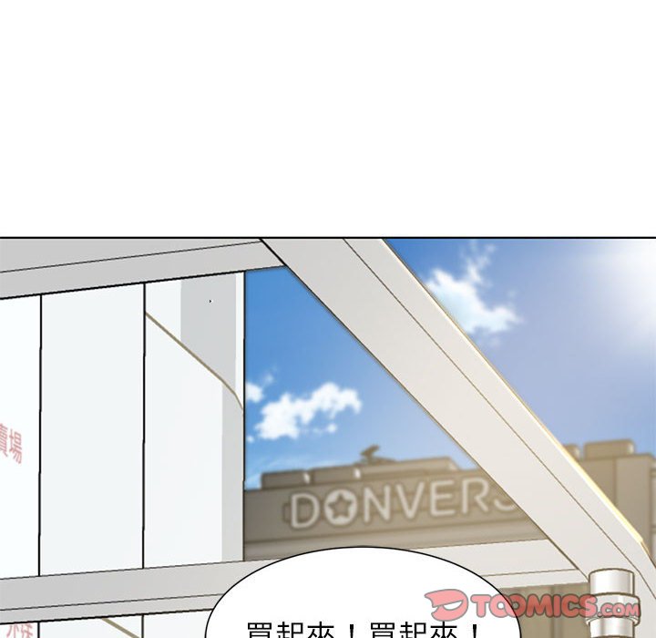 第8话 - 第16.jpg页