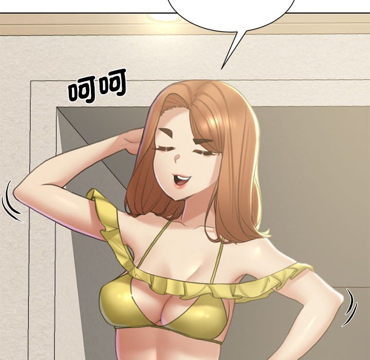 第8话 - 第22.jpg页