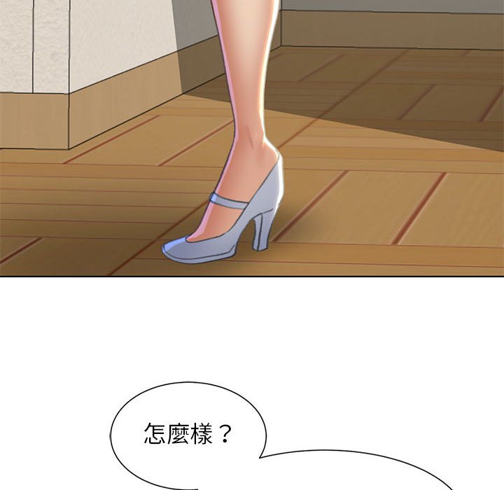 第8话 - 第24.jpg页