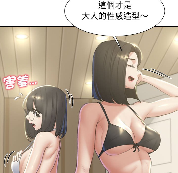 第8话 - 第25.jpg页