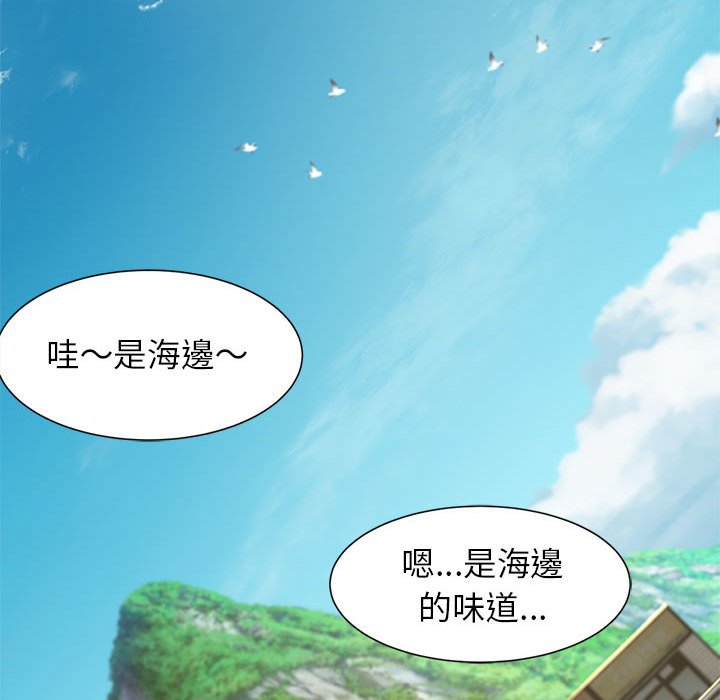第8话 - 第89.jpg页