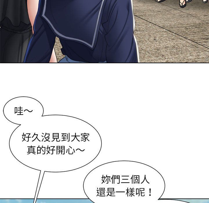 第8话 - 第93.jpg页