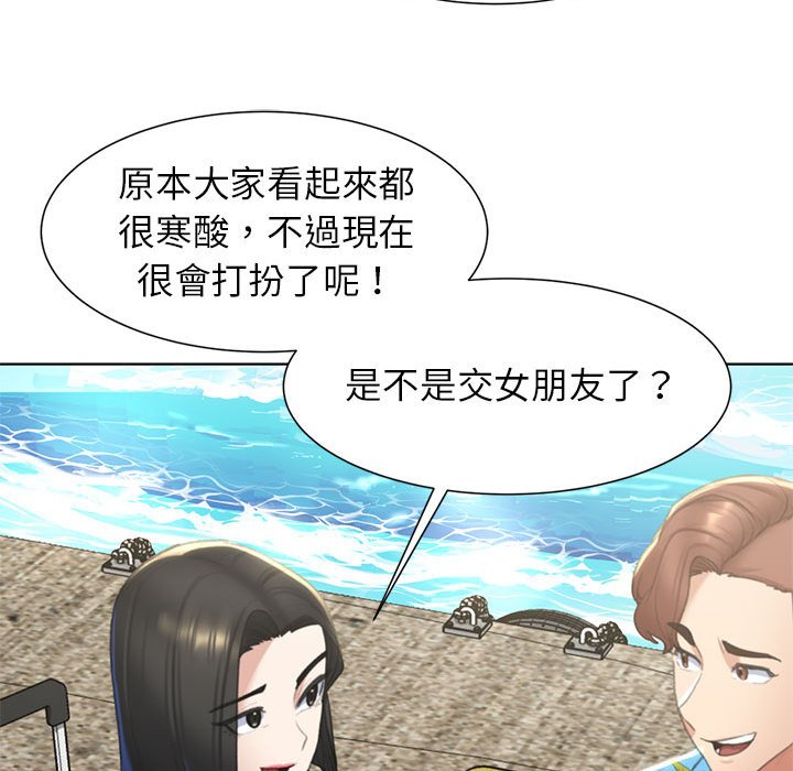 第8话 - 第95.jpg页