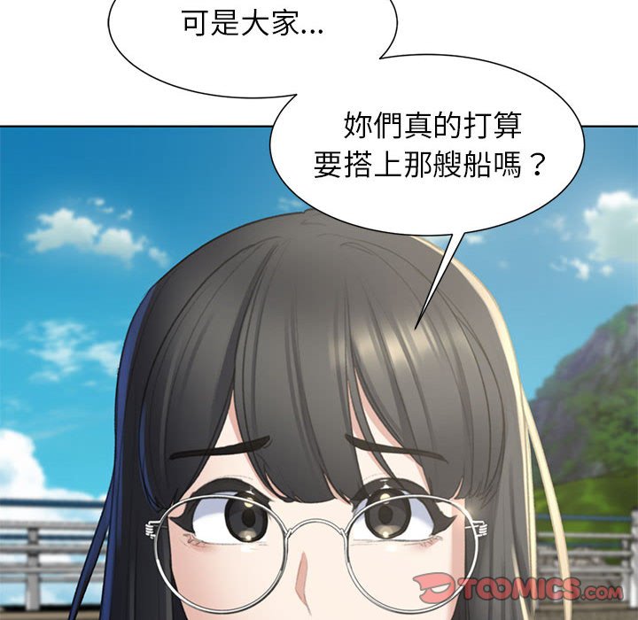 第8话 - 第100.jpg页