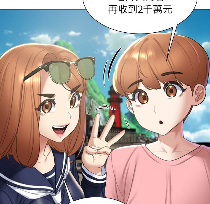 第8话 - 第102.jpg页