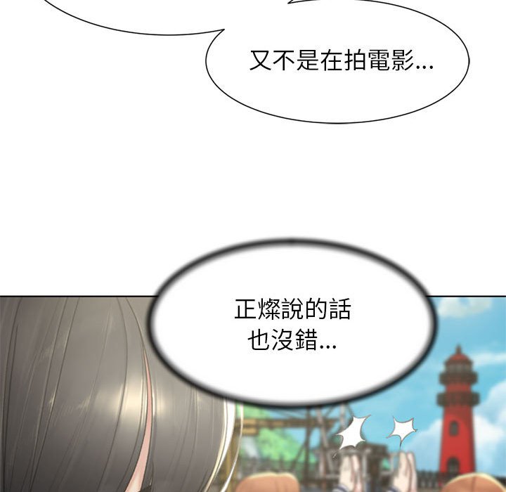 第8话 - 第105.jpg页