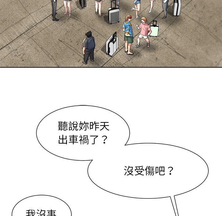 第8话 - 第109.jpg页