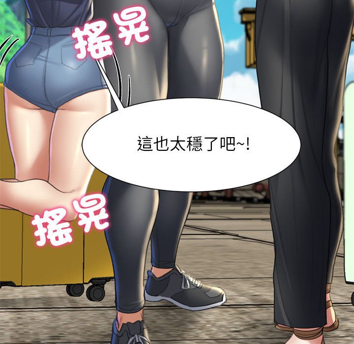 第8话 - 第113.jpg页