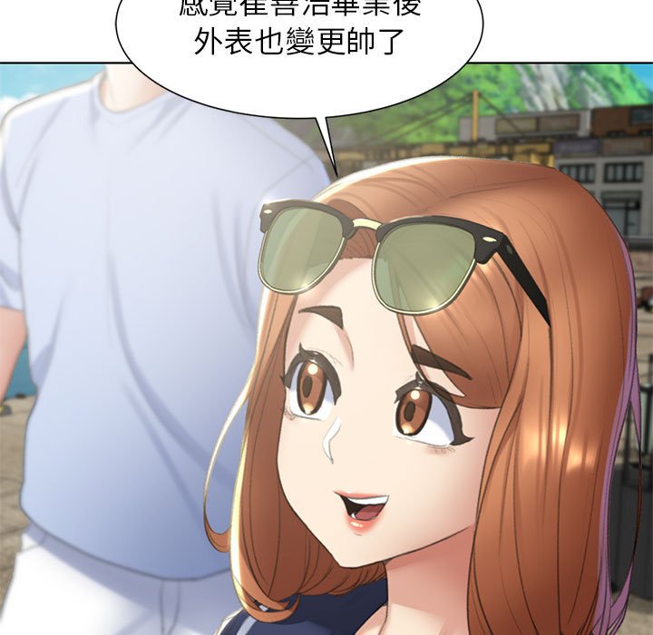 第8话 - 第120.jpg页