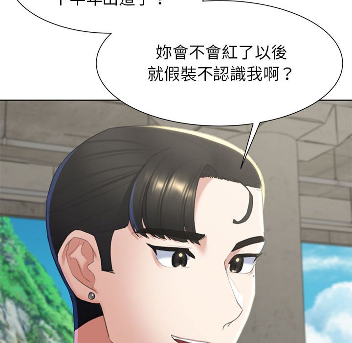 第8话 - 第128.jpg页