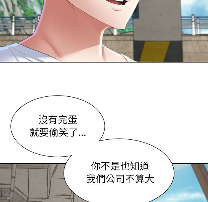 第8话 - 第129.jpg页