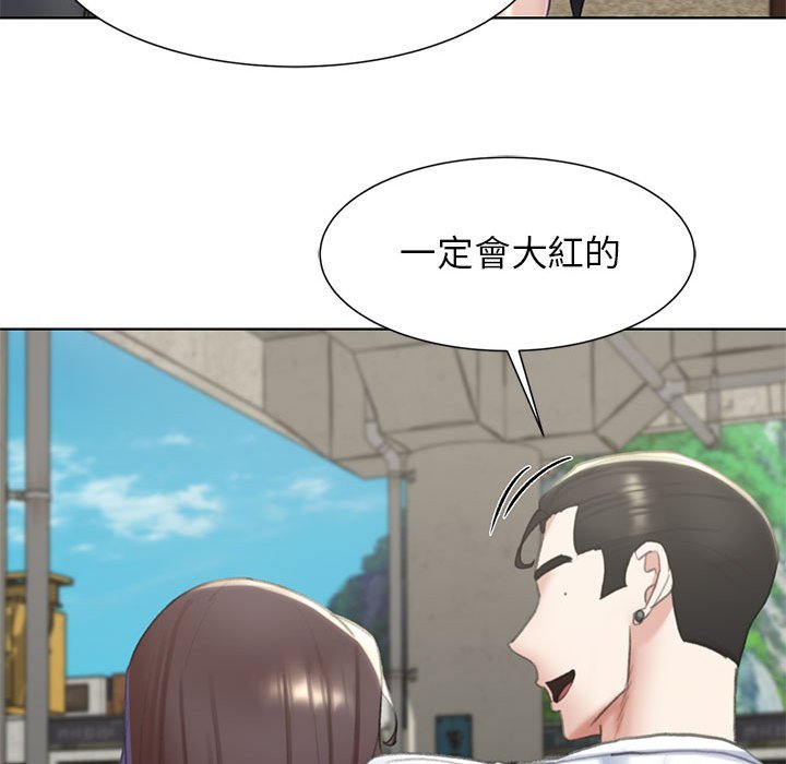 第8话 - 第131.jpg页