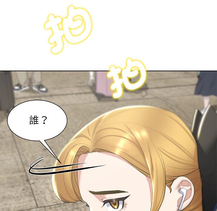 第8话 - 第147.jpg页