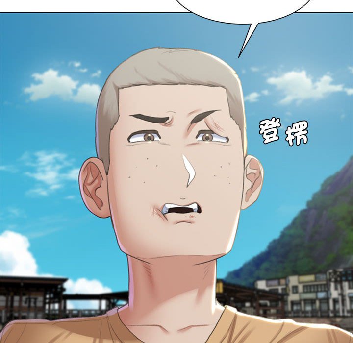 第8话 - 第149.jpg页