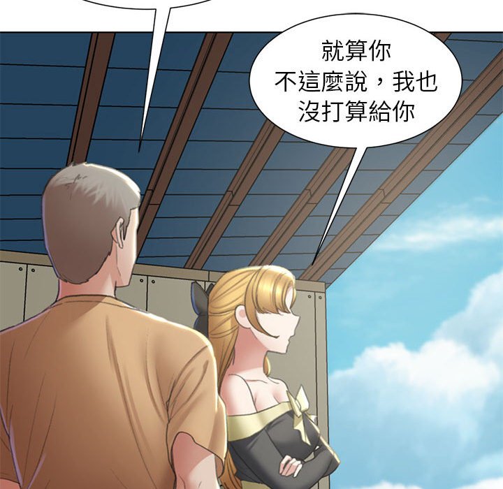 第8话 - 第151.jpg页