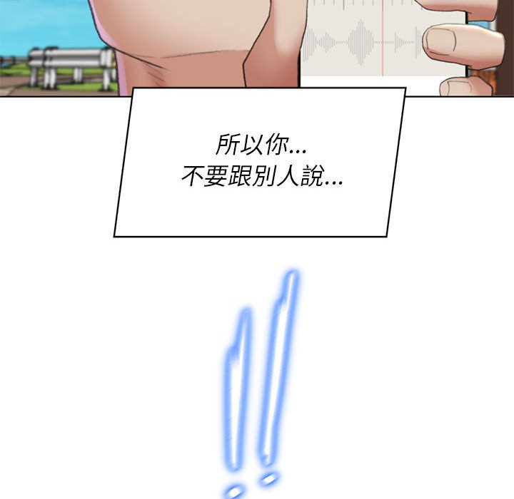 第8话 - 第158.jpg页