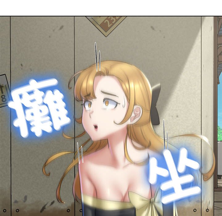 第8话 - 第163.jpg页